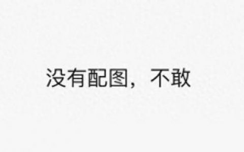 重庆商业摄影(重庆商业摄影工作室)