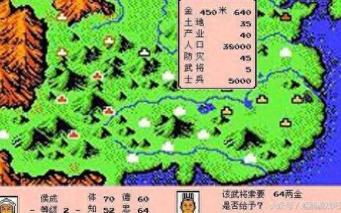 三国题材游戏(三国题材游戏手游)