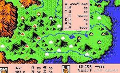 三国题材游戏(三国题材游戏手游)插图
