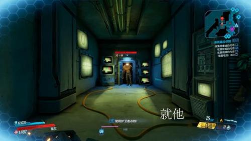 无主之地3单泵笨蛋固定掉落位置及属性介绍(无主之地3怪物等级太高了)插图5