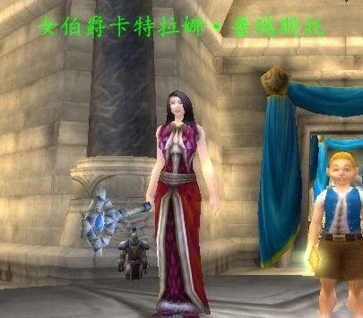 黑龙门任务联盟流程(联盟黑龙开门任务详细流程)插图