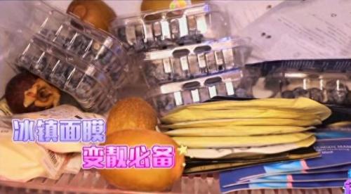 宋轶家里是干什么的(宋轶郭麒麟真实关系)插图13