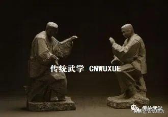 形意拳内功(每天崩拳20分钟)插图3