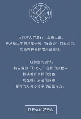 集美地毯清洗排名前十品牌(儿童地毯品牌十大排名)插图28