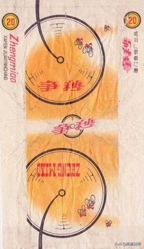 福州香烟排名前十(福建十大名烟价格表)插图59