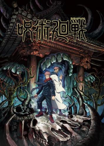阴阳师寄生魂哪里多跑跑车(寄生魂在哪刷)插图5
