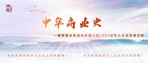 安徽前十财富排名(安徽省新财富排名)插图4