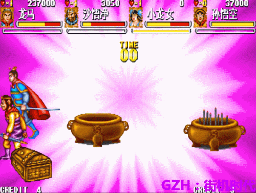 经典魂斗罗无敌版(单机经典魂斗罗)插图11