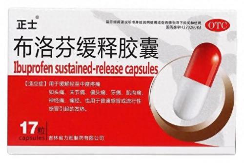 西安药厂排名前十(陕西十大药厂排名)插图7