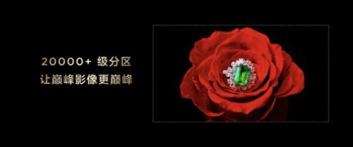 英寸和毫米的换算(英寸和毫米对照表)插图1