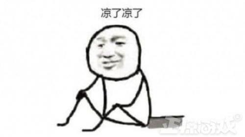 边境ol(边境检察官手机版怎么玩)插图2
