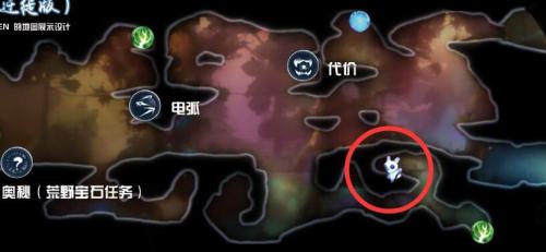 [奥日与萤火意志]支线任务全攻略指南(奥日与萤火意志2怎么调中文)插图9