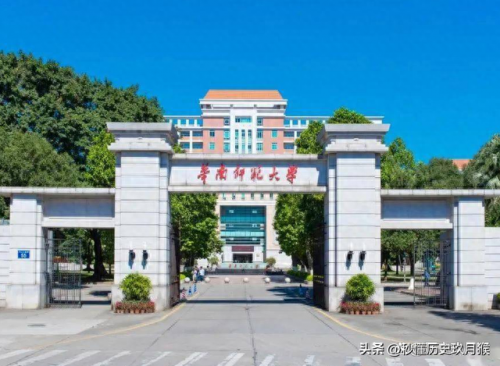 中国十所体育学校排名前十(长沙体育培训机构排名)插图5