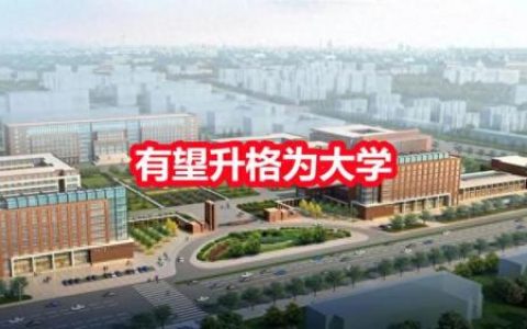 河北土木建筑学校排名前十(河北建筑类大学排名)
