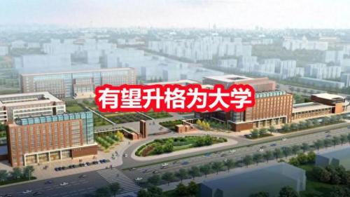 河北土木建筑学校排名前十(河北建筑类大学排名)插图