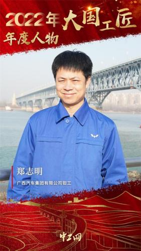 机械刀具大师排名前十(先锋机械刀具)插图1