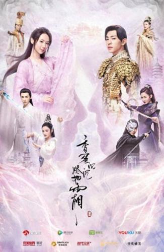 乱世花神(乱世花神怎么获得)插图6