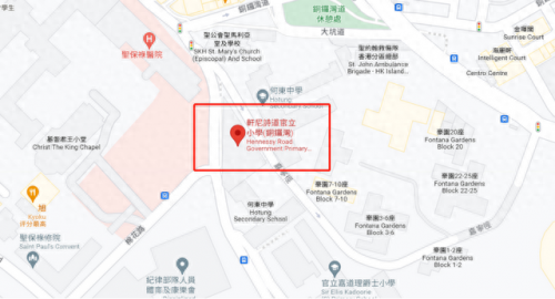 香港排名前十小学(香港小学最新排名前500)插图5