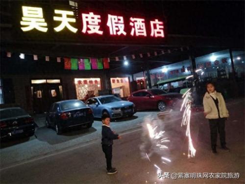 易县酒店排名前十(易县性价比高的酒店)插图1
