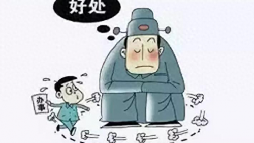 郭全生(郭全生和刘娜是什么关系)插图13