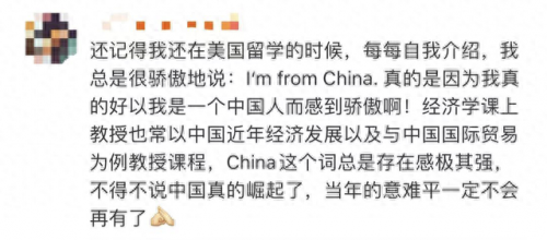 巴黎事件(巴黎事件新消息)插图8