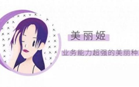 排名前十的脱毛机(大型脱毛机哪个牌子好)