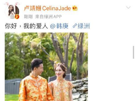 韩庚 天天向上(韩庚天天向上完整版)插图1