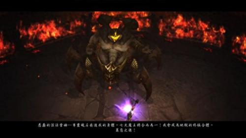 阿兹莫丹(阿兹莫丹和巴尔的关系)插图42