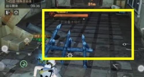 明日之后辐射高校145层怎么通关(明日之后辐射高校第125层怎么打)插图1