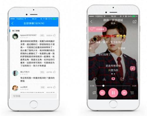 酷狗影视(酷狗影视作品)插图4