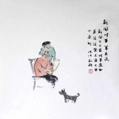 新24孝内容(24孝主要内容)插图19