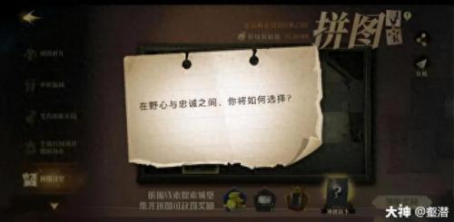 有位同学一直无法打开天目(青年大学习无法打开页面怎么回事)插图22