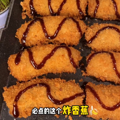 苏州平价烧烤排名前十(苏州烧烤排名前十的店)插图1