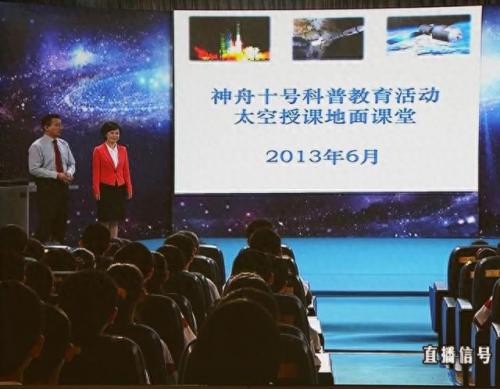 神舟十号发射时间(神舟十一号发射时间)插图7