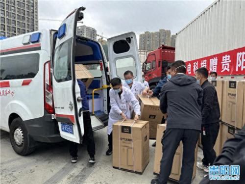 贵阳空气消毒机排名前十(贵州空气消毒机哪个品牌好)插图
