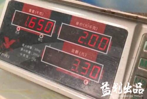 四川鲜鱼火锅加盟排名前十(成都蜀滋香鲜鱼火锅黄金路店)插图12