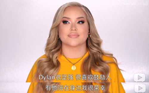 化妆大神排名前十(化妆顶级大师)插图72