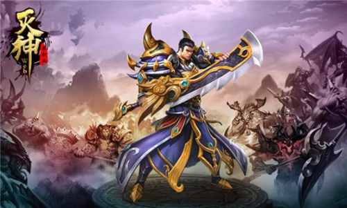 灭神单职业变态版(灭神炸鱼技巧)插图2