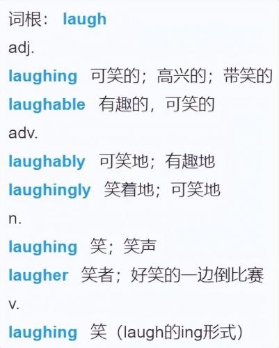 门的英文单词(门的英文单词怎么写)插图2