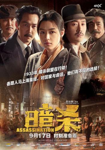 韩影庫排名前十(韩影在线观看全集免费)插图19