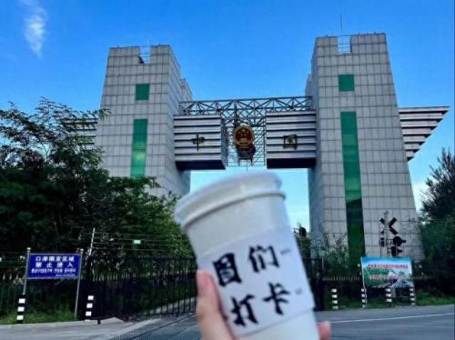朝鲜景点排名前十(朝鲜风景景点排行)插图23