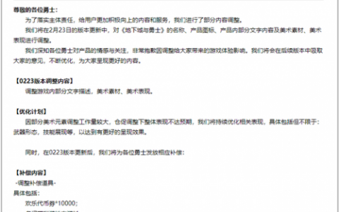 dnfcdkey兑换(cdkey口令兑换密码)