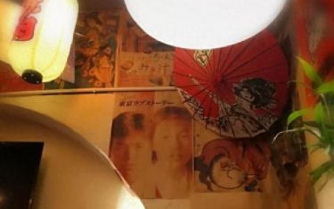 就酱紫(女生说酱紫啊怎么回复)
