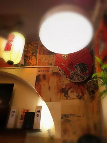 就酱紫(女生说酱紫啊怎么回复)插图