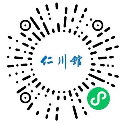 环保资源(宁夏华夏环保资源有限公司)插图3