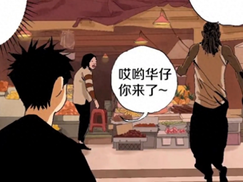 瓜尔加(瓜尔佳公众号)插图2