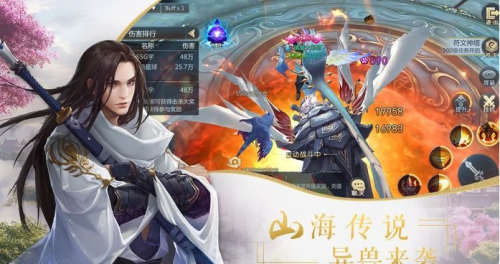 卓越传说游戏特色(卓越传说安卓兑换码)插图