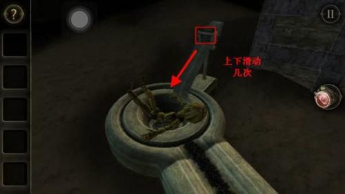 未上锁的房间2第三章图文通关攻略(未上锁的房间攻略第二章视频)插图20