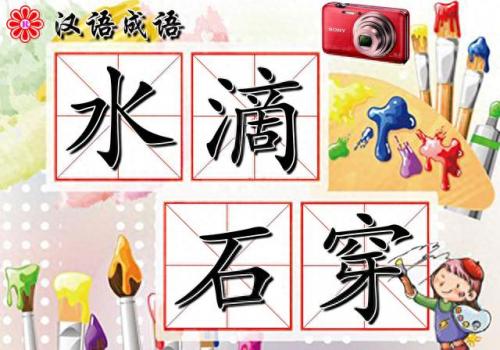 碧波浩渺的意思(岳阳南湖景区碧波浩渺)插图7