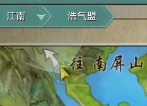 剑网3英雄华清宫(剑三英雄华清宫)插图40